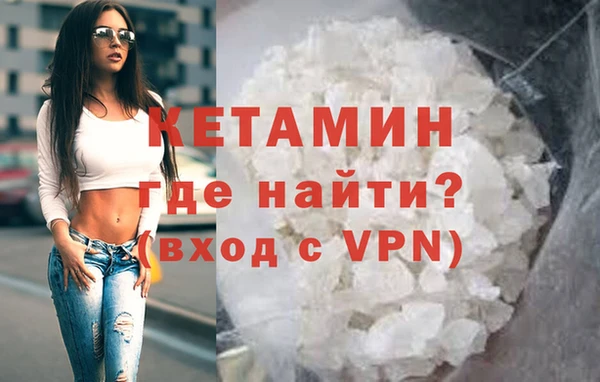 меф VHQ Верхнеуральск